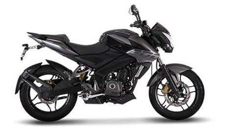 Bajaj Pulsar NS200 - All you need to know